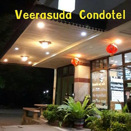 Veerasuda Condotel Ratchaburi Exteriér fotografie