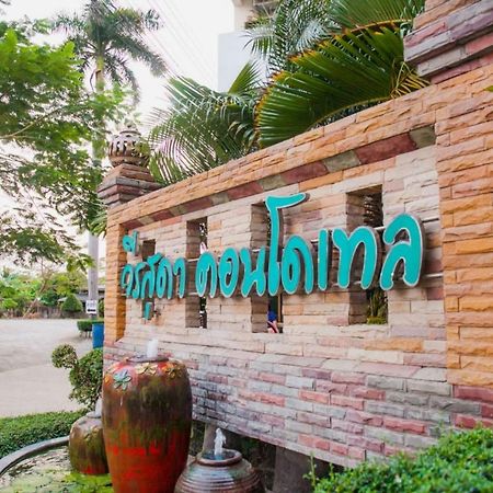 Veerasuda Condotel Ratchaburi Exteriér fotografie