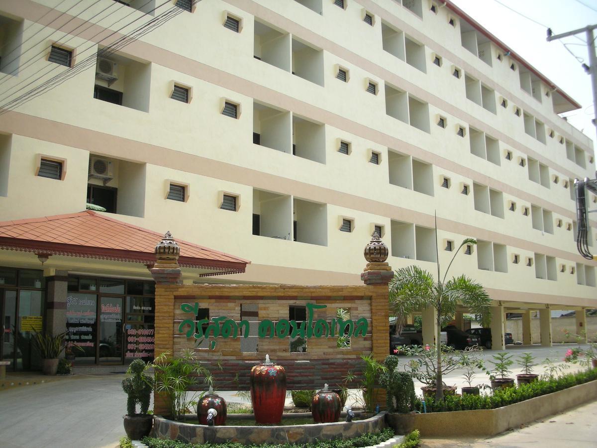 Veerasuda Condotel Ratchaburi Exteriér fotografie