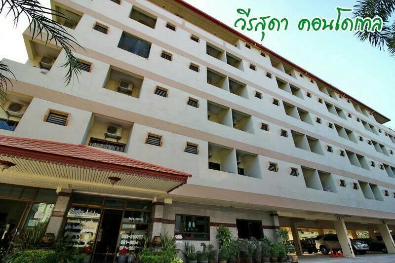 Veerasuda Condotel Ratchaburi Exteriér fotografie