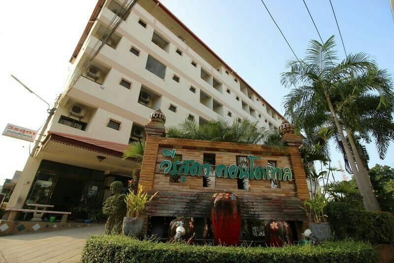 Veerasuda Condotel Ratchaburi Exteriér fotografie