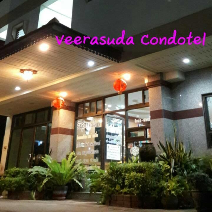 Veerasuda Condotel Ratchaburi Exteriér fotografie