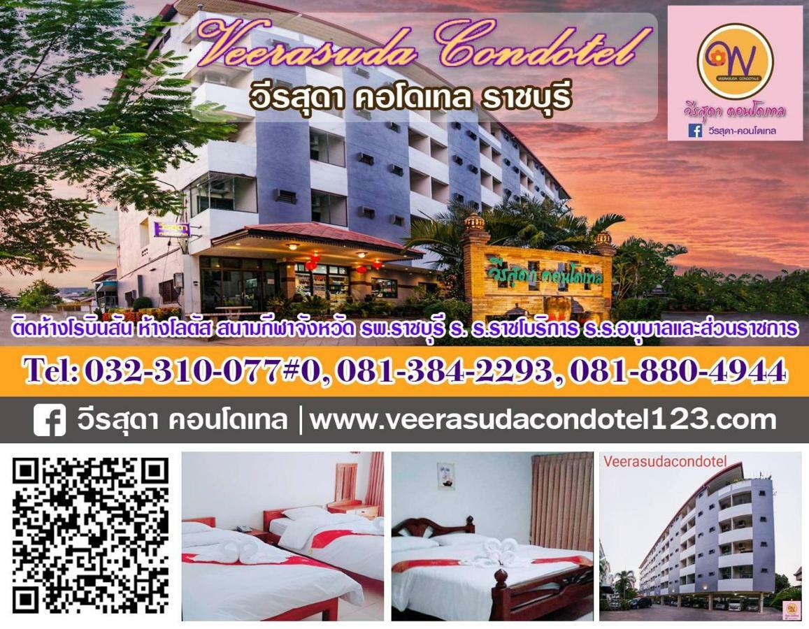 Veerasuda Condotel Ratchaburi Exteriér fotografie